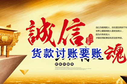 民间借贷不定期还款诉讼时效期限是多少年？
